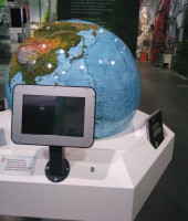 Globusausstellung